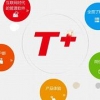 福州益友软件销量好的用友T+供应_福建用友T+