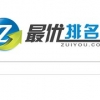 哪里有信誉好的微商微商城微分销服务商_微商微商城微分销价位