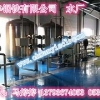 陕西-临沂等地【PO膜纯净水设备+PO膜水处理设备配套设备】