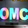 精雕字牌经营部供应全省品质好的七彩动感发光字：北京LED发光字