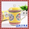 商务馈赠礼品工艺陶瓷茶杯  定做青花牡丹花陶瓷会议茶杯