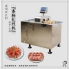 销量领先的自动香肠扎线机长期供应_福州香肠扎线机