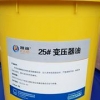 武汉润滑油厂家 凯谛25#变压器油 工业润滑油
