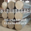 常州RTSi5高硅耐热球墨铸铁棒