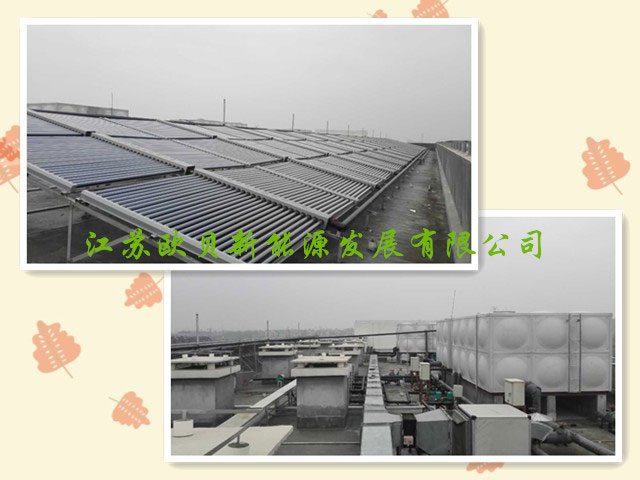 扬州乾照光电30吨员工洗浴热水工程竣工