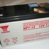 汤浅NP7-12/12v7ah蓄电池正品报价12v7.0ah