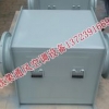 德州哪里有卖好用的过滤吸收器：过滤吸收器报价