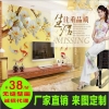 中式玉兰电视背景墙壁画d大型无缝壁画河南郑州生产厂家