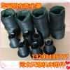缝制伸缩式保护套
