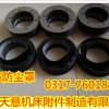 阻燃伸缩式防尘套 高温伸缩式防尘罩