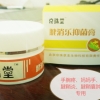 苦参皮爽康：湿疹护理都有哪些禁忌 湿疹应该怎么来治疗