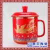 单款陶瓷茶杯定制 陶瓷茶杯套装定制