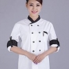 冬季长袖系列厨师服定制 厨师工作服价格款式 美泰来服装厂