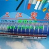 PVC钢丝增强软管厂家|潍坊PVC钢丝增强软管-三江塑胶