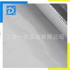 一定实业,一定实业,铝箔珍珠棉报价