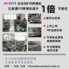 深圳专业数据线焊接线材设备