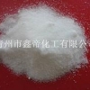 江苏湿强解离剂 【厂家直销】实用的湿强解离剂