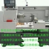 宁德全自动轮毂拉丝机，要买轮毂拉丝机上哪