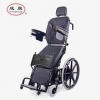 电动行走轮椅价格、电动行走轮椅生产企业、河北电动行走轮椅行情