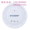 常德 吸顶式无线AP价格
