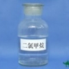 山东济南明仁化工二氯甲烷【确保质量】让您放心，价格合理