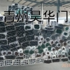 四川纱窗型材直销