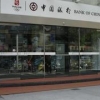 感应门 价格/感应门 销售/感应门 供应【泰顺消防】