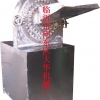 临沂纯不锈钢精细粉碎机可加装水冷装置