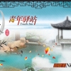 供应就餐卡批发商——深圳品牌好的门禁卡供应商,非卡博智能莫属