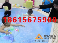河南地区儿童游泳设备专业生产厂家图1