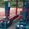 山东生产三叶罗茨风机厂家 SR100型罗茨风机价格