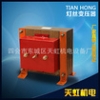 灯丝变压器，肇庆销量好的灯丝变压器