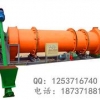 河南省郑州市百祥机械专业生产新型复混肥造粒设备