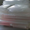 厂家直销的工业包装袋市场价格：武汉塑料包装袋批发