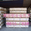 上海5082厂家，5082-O拉伸进口铝板