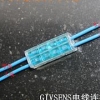 哪里有售高性价GIVSENS连接器2对2中通s-s|价位合理的免剥线