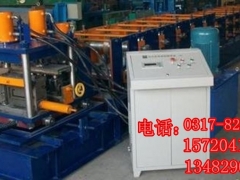 60-300C型钢报价,三科机械,60-300C型钢报价图1