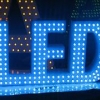 具有口碑的大型LED发光字定制公司推荐——大型LED发光字供应