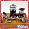 乔迁礼品陶瓷茶具 商务青花陶瓷茶具 生产茶具厂家