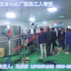 PO膜纯净水设备【川一】PO膜水处理设备配套设备-山东青州