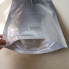 优质塑料包装袋厂家【宏源】提供-铝箔袋-敷料包装袋/质优价廉