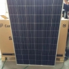 太阳能电池板最新回收价格