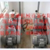 南京工业污水搅拌曝气回转式风机 回转式风机曝气管