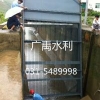 优质回转式粗格栅清污机、细格栅清污机重量价钱