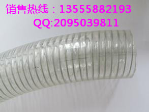 吉林四平耐油耐低温钢丝透明管，白城耐磨防静电PVC钢丝软管