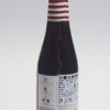 福州进口啤酒代理——推荐伊塔加