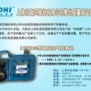四级往复活塞式高压空气压缩机 具有世界水平的高压系统制造商