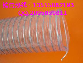 内蒙古防冻耐腐蚀钢丝透明管 赤峰防静电PVC钢丝管