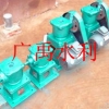 侧摇式启闭机1T/2T大量加工  现货供应