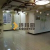 【肌理壁膜招商】CCTV展播品牌  绿色环保品牌 重点推广品
